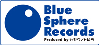 uBlue Sphere RecordsvSC[W